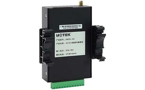 工業(yè)級(jí)無線數(shù)據(jù)傳輸模塊_D9201 LTE DTU數(shù)據(jù)傳輸模塊